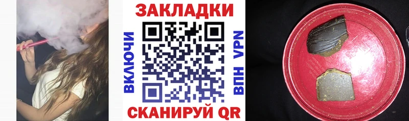 А ПВП Томмот