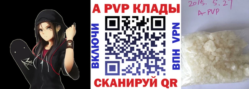 mega сайт  Томмот  Alfa_PVP СК КРИС 