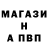 APVP крисы CK Lyaysan Yamgir