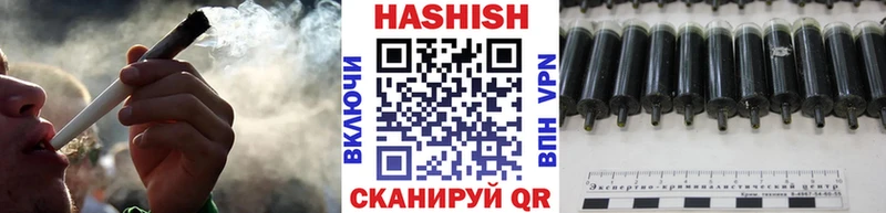 OMG зеркало  Томмот  ГАШИШ AMNESIA HAZE  закладка 