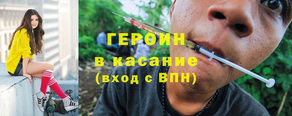 MDMA Premium VHQ Алексеевка